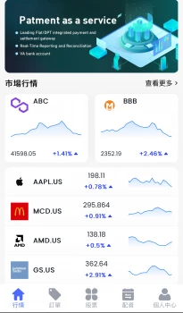 微信图片_20231218193437